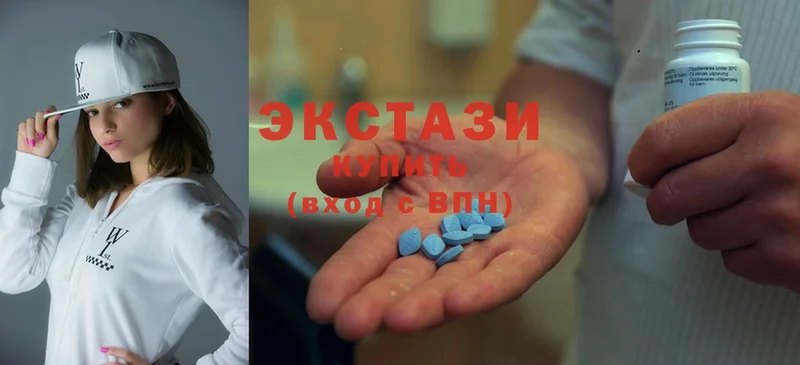 MEGA вход  Боготол  Ecstasy ешки  хочу  